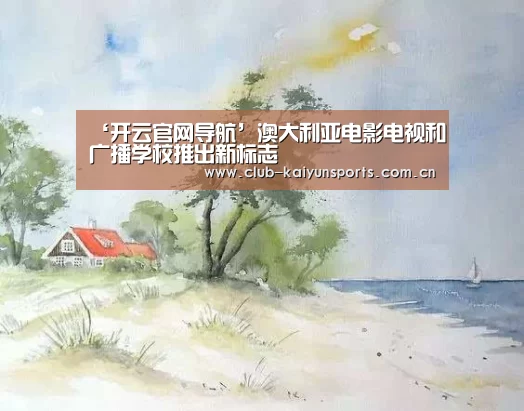 KAIYUN官网
