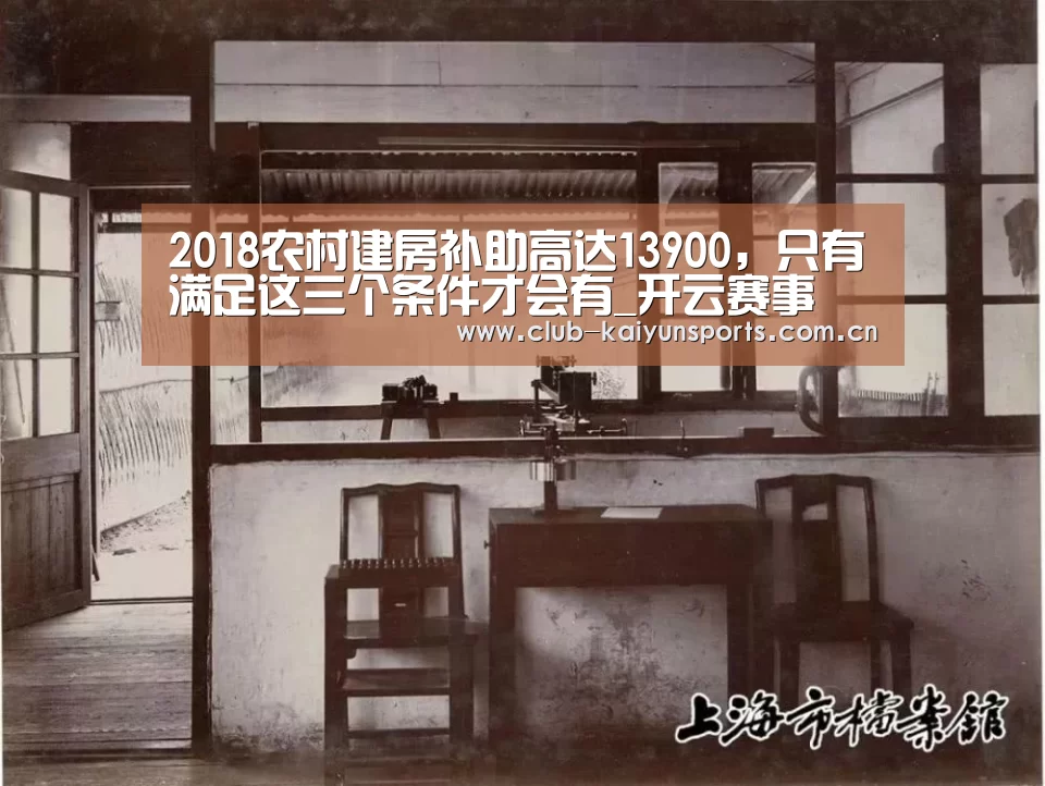 KAIYUN官网