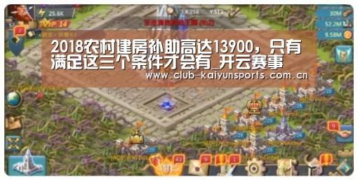 开云官网导航