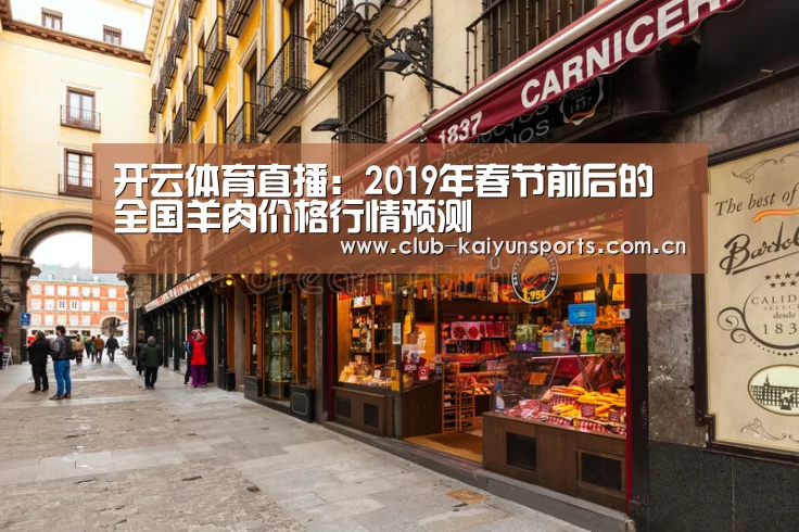 KAIYUN官网