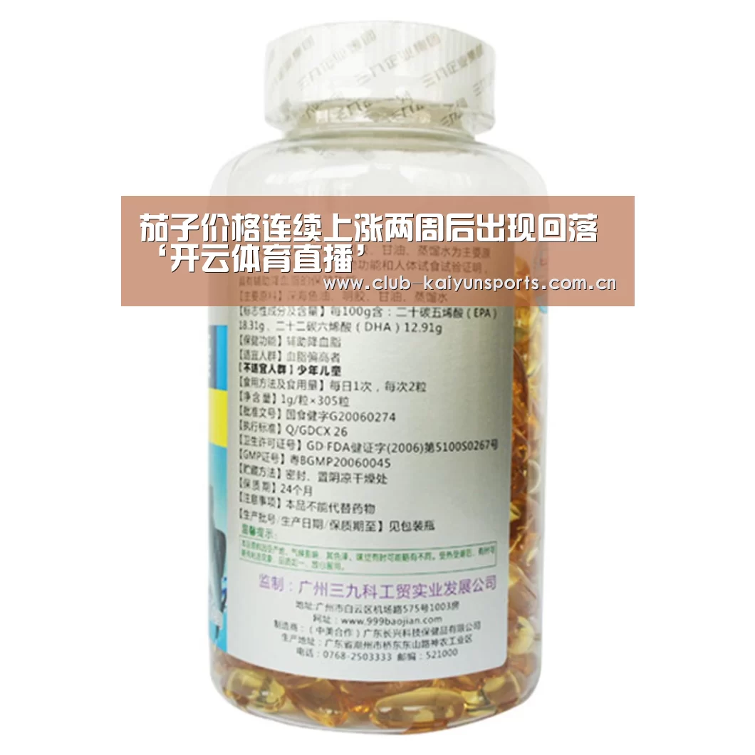 KAIYUN官网
