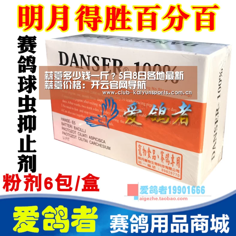 开云官网导航