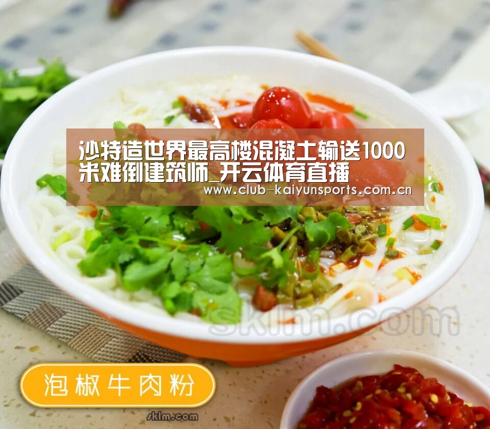 开云官网导航